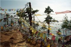 Молитвенные флаги над долиной Тхимпху. 